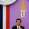 Mr. tanapat