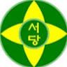 분당 서당초 야구부 